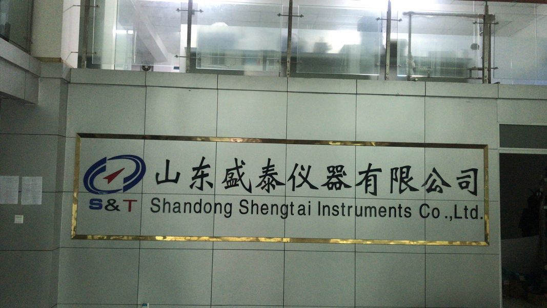 China Shandong Shengtai instrument co.,ltd Bedrijfsprofiel