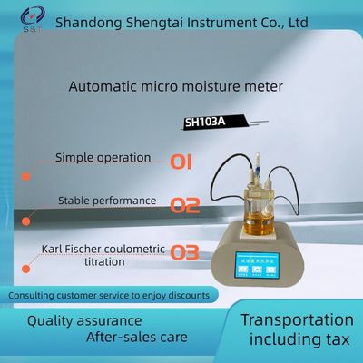 Automatic Micro Moisture Meter SH103A Water Content Of Petroleum Products