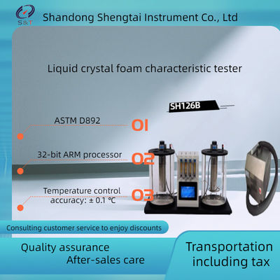 Astm D892 Foam Tester for transformer  Oil Foaming Characteristics Tester  foam tester Transformer oil  foam tester