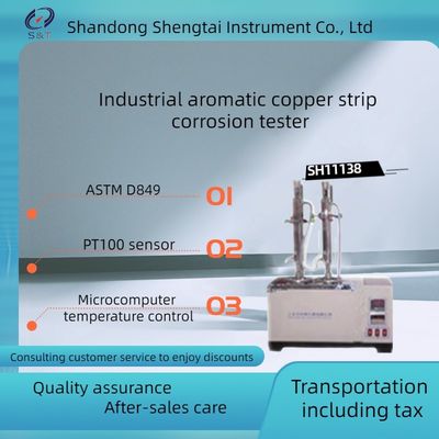 The industrial aromatic copper strip corrosion tester complies with the heating method of ASTM849 oil bath