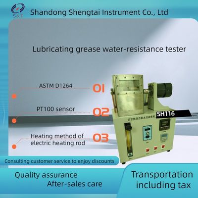 Lubricating Grease Water Resistance Tester Lubricant Water Washout Characteristics Analyzer SH116