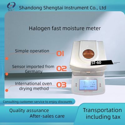 Halogen Rapid Moisture Meter Sensors LCD Display Halogen lamp heating