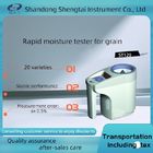 ST129 Rapid Moisture Analyzer Can Measure 20 Varieties Of Corn  Rice And Soybean