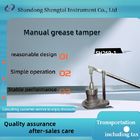 Lubricating grease manual tamper manual pressure shearing cone penetration pre-treatment SH269-1