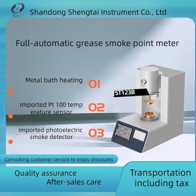 Full function version Grease Smoke Point Meter Single Chip Microcomputer Control