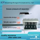 SY392 grease pressure oil separator is to use the pressure oil separator from the grease pressure out
