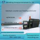 SH 128C Jet Fuel Freezing Point Tester Fiber Optic Sensor for Determining Temperature Compressor Refrigeration
