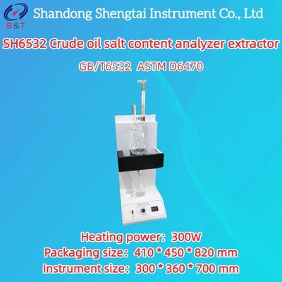 GB/T6532 Crude Oil Salt Content Analyzer Extractor 500ml