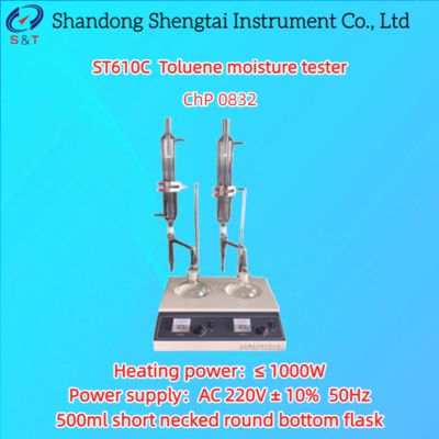 Toluene Moisture Tester with ChP 0832 Compliance 500ml Flask and ≤ 1000W Heating Power