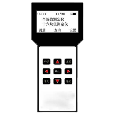 Gasoline Diesel Octane Number Cetane Number Tester CN 20 - 100 Measure <20s ASTM D2699