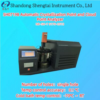 Automatic Crystallization Point And Cloud Point Analyzer Single Hole -70℃ ～ RT NB-SH-T 0179