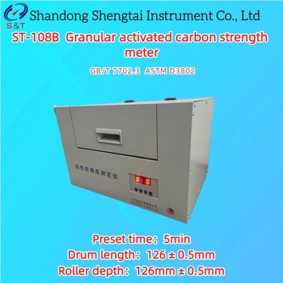 Granular Activated Carbon Strength Meter Fully Sealed Speed 50r/Min ± 2r/Min ASTM D3802