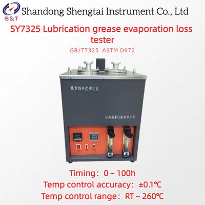 Lubrication Grease Evaporation Loss Tester RT～260℃ Timing 0 ～ 100h ASTM D972