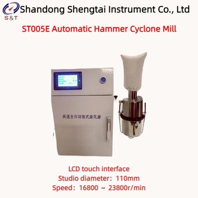 Automatic Hammer Cyclone Mill Wheat And Rice Grinding Speed 16800～23800r/Min ST005E