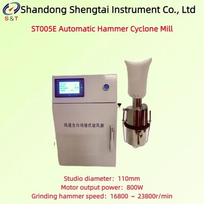 Automatic Hammer Cyclone Mill Speed 16800 ～ 23800r/Min 9-Speed Cutting Speed ST005E