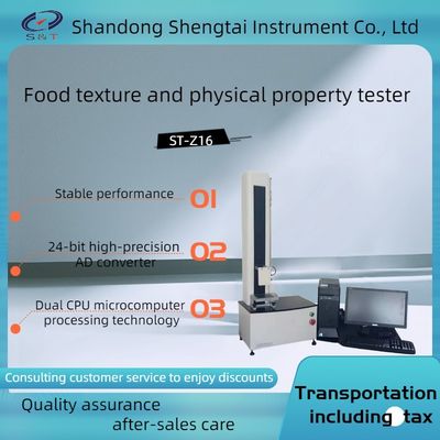 ST-Z16 Texture Physical PropertyFood Testing Instruments Electromechanical Integration