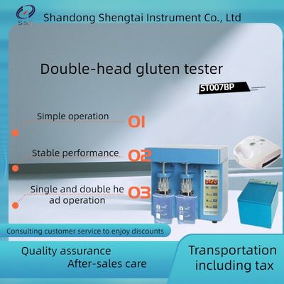 ST007BP Double Head Gluten Tester For Gluten Content And Gluten Quality Determination