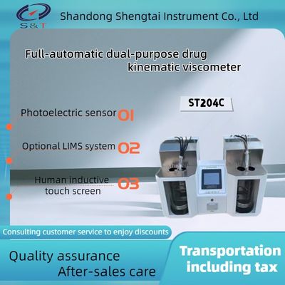 Pharmaceutical Testing Instruments ST204C Automatic Drug Dual Purpose Kinematic Viscosity Tester Pharmaceutical