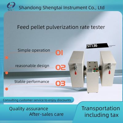 Particle Pulverization Rate feed durability tester  Feed Testing Instrument PDI tester  Feed durabiklity index tester