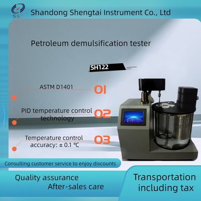 Petroleum demulsification tester automatic lifting and automatic touch SH122