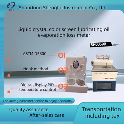 Liquid Crystal Color Screen Lubricating Oil Evaporation Loss Meter DIN51581 Metal bath heating