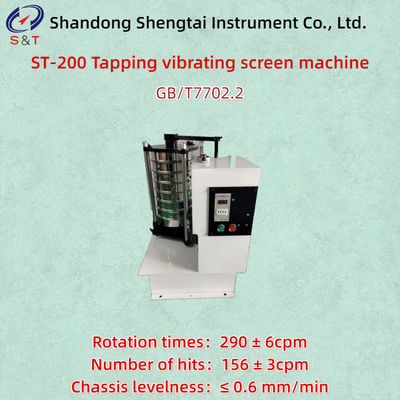 7 lagen Tapping Vibrating Screen Machine GB/T7702.2 Rotatie slag 25mm 1400r/Min