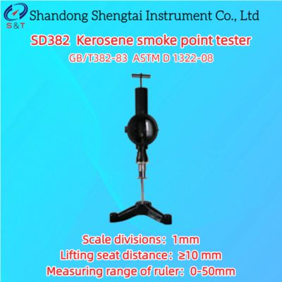 Manual Kerosene Smoke Point Tester Jet Fuel Plug In Structure ASTM D1322-08