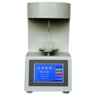 Automatic Interface Tension Meter Measure 2 ～ 200mN/M Annular Method ISO 6295