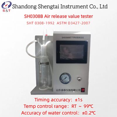 Luchtontwaardingstestapparaat RT ～ 99℃ 7-inch touchscreen Timing 0 - 99min ASTM D3427