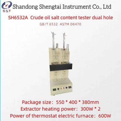 2 Holes Crude Oil Salt Content Tester 500ml Flask Measurement 0.002 ～ 0.02% ASTM D6470