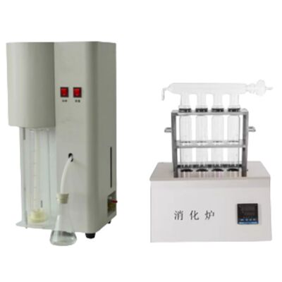 4 Holes Pharmaceutical Excipient Nitrogen Analyzer Solid Sample  0.20 - 2.00g ChP 0731