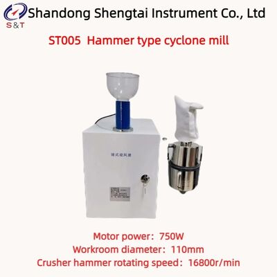 Hamer Type Cyclone Mill Sieve Pore 0,5 of 0,8 of 1,5 mm Maïs Grain Crushing ST005