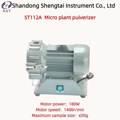 Micro Paddy Pulverizer 50g Proef Pulverizer 0,5mm 1,0mm 1,5mm Mesh ST112A