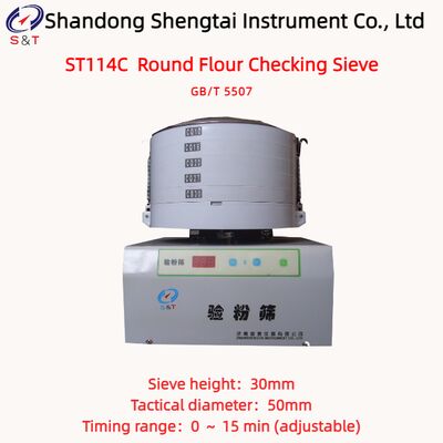 Ronde bloemzeef met instelbare timer 0-15 minuten voor graankeuring GB/T 5507