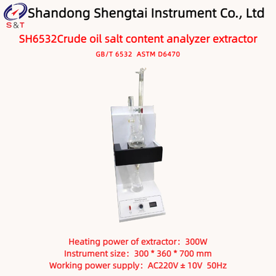 ASTM D6470 Petroleum Products Laboratory Salt Content Analyzer Test 0,0005%        0,15% Turbine Oil