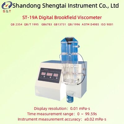 Industriële Gelatine Digitale Brookfield Viscositeitsmeter Test 0 ~ 9.99 MPa.S RT ~ 70℃ ASTM D4985