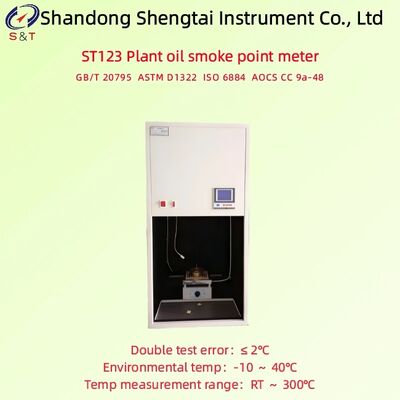 Plant Oil Smoke Point Meter RT ～ 300℃ LCD Display Double Test Error ≤ 2℃ ASTM D1322